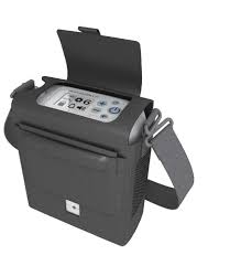 The merlilive portable oxygen concentrator is of a compact and styled design. Inogen G5 Reviews Portable Oxygen Concentrator Cpap Store Usa