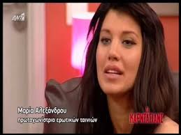 «στα 19 μου διαπίστωσα ότι δεν υπάρχει μόντελινγκ στην ελλάδα. H Maria Ale3androy Ston Ant1 Sta Karntasians Youtube