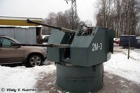 Usually, autocannons are smaller than a field gun or other artillery, and are mechanically loaded for a faster rate of fire. 25mm 2m 3 Weaponsystems Net