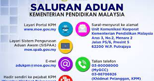 Apa yang boleh saya adu kepada kementerian pendidikan malaysia? Saluran Aduan Kementerian Pendidikan Malaysia Kpm Layanlah Berita Terkini Tips Berguna Maklumat