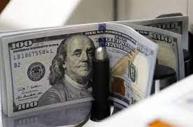 Dolar / türk lirası fiyat ortalaması. Dolar Tl Ne Kadar 1 Dolar Kac Tl Kur 6 Liranin Atina Geriledi Iste Canli Dolar