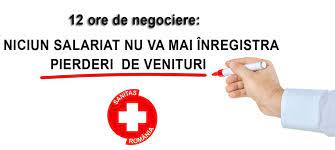 DupÄƒ 12 Ore De Negocieri Guvernul A Federatia Sanitas Din Romania Facebook