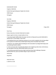 Kami selaku panitia memohon bantuan dana kepada warga rt 23 rw02 demi. Surat Mohon Cuti Sekolah