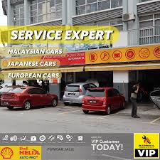 Bengkel kereta jalil