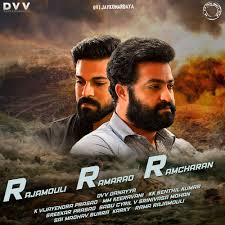 rrr ntr tarak ramcharan new images hd background images hd full hd photo