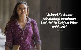 Yes, the average movie goer now demands more than the hackneyed song dance routine, and that is happening slowly, but steadily. 20 Best Bollywood Dialogues Of 2018 That Will Stay In Our Minds For Long In 2021 Bollywood Quotes Filmy Quotes Bollywood Love Quotes