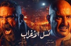 All posts tagged مسلسل نسل الاغراب الحلقة ٢٢. Ø§Ù„Ø­Ù„Ù‚Ø© Ø§Ù„Ù€ 22 Ù…Ù† Ù†Ø³Ù„ Ø§Ù„Ø£ØºØ±Ø§Ø¨ Ø£Ø­Ù…Ø¯ Ø¯Ø§Ø´ ÙˆØ£Ø­Ù…Ø¯ Ù…Ø§Ù„Ùƒ ÙŠØªØ¹Ø§Ø±ÙƒØ§Ù† Ù…Ø¹ Ø§ Ø¨Ø³Ø¨Ø¨ Ø±ÙŠÙ… Ø³Ø§Ù…ÙŠ