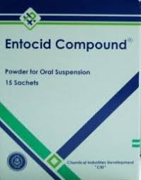 انتوسيد مركب Entocid Compound للأميبا المعوية عدوي الجهاز الهضمي سوق الدواء