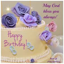 May god favour you with all that your heart truly desires. Happy Birthday May God Bless You Always Happy Birthday Auntie Birthday Blessings Happy Birthday Sis