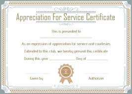 ✓ free for commercial use ✓ high quality images. Certificates Archives Page 19 Of 122 Template Sumo