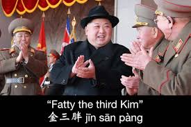 These little short clips are normally. Kim Jong Un Visits Beijing Top News Supchina