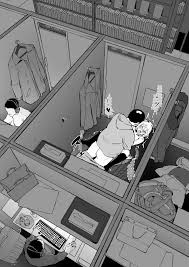 ネカフェ - 同人誌 - エロ漫画 | inits-terapiya.ru