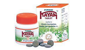 Kayam Churna In Constipation Dose And Precautions Ayurcentralonline