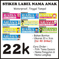 .anak nautical custom nama personalized nama stiker dinding vinyl seni poster mural decals desain anak anak categroy: Stiker Label Nama Anak Isi 40 Stiker Ukuran 3x10cm Shopee Indonesia