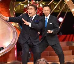 This page uses the word comedian in its broadest possible sense. ãƒ›ãƒ³ã‚¸ãƒ£ãƒžã‚« ï¼˜å¹´ã¶ã‚Šã‚³ãƒ³ãƒˆæŠ«éœ² æµä¿Šå½° æ–°ä½œã«ã‚‚æŒ'æˆ¦ã—ãŸã„ ã‚µãƒ³ã‚¹ãƒ