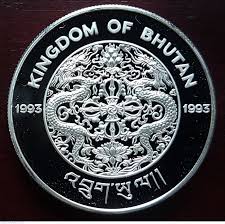 This football site has been created in honor of the greatest and most popular sporting. 300 Ngultrum 1993 World Championship Soccer 94 Jigme Singye Wangchuck 1972 2006 Bhutan Coin 43563