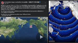 A fissure that opens beneath a structure causes it. 9ow4uk Rhx5n8m