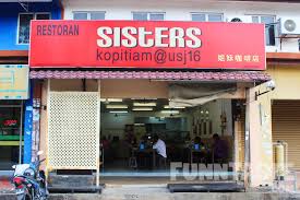 Despite numerous regional varieties, it is usually made apart from singapore and malaysian penang, a variety of char kway teow is also found in indonesia. Food Review Sisters Char Koay Teow Usj 16