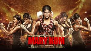 It is based on the play of the same name by jean kerr. Mary Kom 2014 Movie Watch Full Movie Online On Jiocinema