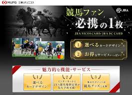 「ダービーデー」に2年ぶりファン戻った 指定席倍率は17・55倍 5月30日13:54 調教師4人に戒告、賞典停止処分 岩手競馬禁止薬物検出問題で [5月30日. Https Xn Qckyd1c280nuitrv9ao66b Jpn Com Archives 25396