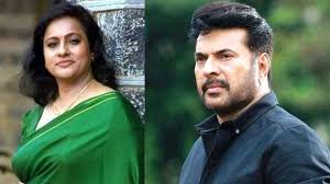 We can't share his whatsapp number for security reasons but we have mentioned his official website, office address, residence address. I Like This Arrogance Keep It Up This Is What I Told Mammootty First Cinema Cine News Kerala Kaumudi Online