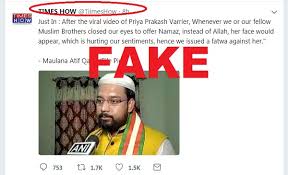 We would like to show you a description here but the site won't allow us. Https Www Boomlive In Fake News Police Twitter Video Of Jet Airways Aircraft On Fire Is Fake Always 1 00 Https Boomlive In Wp Content Uploads 2017 04 Mumbai Airport 1 Jpg Https Www Boomlive In Fake News Police Viral Photo Of Gandhi And Dalai Lama Is