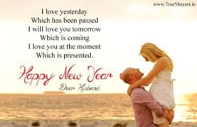 Best Happy New Year Wishes For Husband Hd Images Happy New Year Wishes Quotes About New Year Happy New Year Love