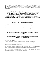 Réponses ministérielles, articles de nous n'avons pas reconnu votre email, veuillez indiquer un email valide, utilisé lors de la création de votre compte. Https Www Ihf Fr Wp Content Uploads 2013 02 1771 203190codeurbanismeart R420 1ar425 31aut Etdecl Prealablesc14 02 2013x Pdf
