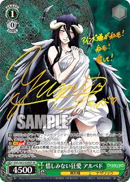 オーバーロード 今日のカード 超越者 アインズ 惜しみない狂愛 アルベド 鮮血の戦乙女 シャルティア 美姫 ナーベ 蒼の薔薇 イビルアイ ヴァイスシュヴァルツ ヴァイスシュヴァルツ キャンセル出すぎやで アルベド アニメコミック オーバーロード