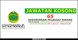 Perakuan pengesahan pemastautin nama pegawai yang mengesahkan no kad pengenalan jawatan tarikh tandatangan, cop rasmi, nama & alamat pegawai yang mengesahkan jika pemohon, ibu dan bapa atau penjaga tidak lahir di negeri selangor dipohon untuk mengisi borang ini secara berasingan naar/hep2018. Jawatan Kosong Jabatan Agama Islam Selangor