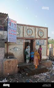 Outdoor toilet in india hi-res stock photography and images - Alamy