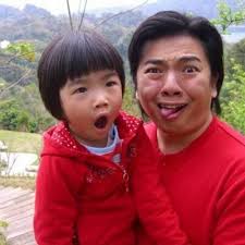 Jackson Tsai (@lukwama)