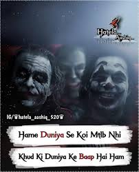 A bad attitude can literally block love, blessings, and destiny. Pin On Joker Quotes