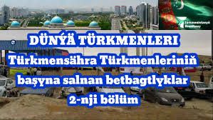 Mezara neden 9 tahta konur? Turkmen Dunyasi Posts Facebook