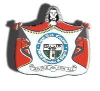 As the scheme is meant only for the poor and needy, every person seeking legal aid is required to undergo a. Legal Aid Council Nigeria Home Facebook