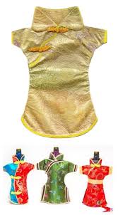 Home prodotti biancheria da cucina vestito per bottiglia. Kimono Dorato Il Vestito Per La Bottiglia Di Vino A Tavola