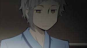 Provided by season 2 (subbed) episode 24. Watch Bungo Stray Dogs Season 1 Episode 4 The Tragedy Of The Fatalist Online Now