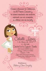 Birthday Party Invitation In Spanish Nice Spanish Birthday Invitations Ideas Surprise Party Invitations Birthday Invitation Card Template Birthday Invitations