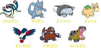 Отказаться от подписки на канал shunpkgoのポケモンgo攻略チャンネル? ãƒã‚±ãƒ¢ãƒ³go å‰é‡Žå®¶ ãƒã‚±ç››ã‚Š ãƒ•ã‚£ã‚®ãƒ¥ã‚¢ Suzupaku æ¥½å¤©ãƒ–ãƒ­ã‚°