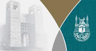 تحميل الشعار الجديد لجامعة أم القرى 1442 png، يتميز شعار جامعة أم القرى بطابعها المختلف الذي يعبر عن كل مقوماته عن مكانة الجامعة والمنطقة التي تقع فيها. Ø¬Ø§Ù…Ø¹Ø© Ø£Ù… Ø§Ù„Ù‚Ø±Ù‰ ØªØªÙŠØ­ ØªØ³Ø¬ÙŠÙ„ Ø§Ù„ÙØµÙ„ Ø§Ù„ØµÙŠÙÙŠ Ø£ÙˆÙ†Ù„Ø§ÙŠÙ† ØµØ­ÙŠÙØ© Ø§Ù„Ù…ÙˆØ§Ø·Ù† Ø§Ù„Ø¥Ù„ÙƒØªØ±ÙˆÙ†ÙŠØ©