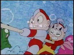 ウルトラマンキッズ 母を訪ねて３０００万光年 オープニングテーマ Youtube