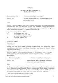 Contoh Soal Un Bahasa Indonesia Smp Pk1 Dan Pembahasannya