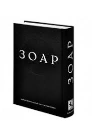 Ele sunt esenţiale pentru natură, fiind o forţă invizibilă care polenizează peste 75% din plantele pe care cultivăm. Viata Secreta A Albinelor Is Md