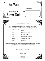 Free design frame undangan vector download in ai, svg, eps and cdr. Undangan Frame Model 1 Tahlil