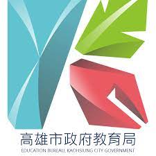臺中市政府教育局地址：420018 臺中市豐原區陽明街36號 【交通位置及停車資訊】 【地圖】 市話總機代表號: Facebook