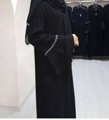 چادري ‎) in afghanistan or a paranja / ˈ p æ r ə n ˌ dʒ ɑː / (russian: Burqa Design