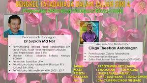 Bahasa melayu spm kertas 1. Laman Bahasa Melayu Sekolah Rendah Dan Menengah Posts Facebook