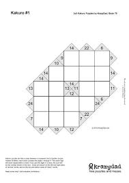How to make a puzzle: 5x5 Kakuro Puzzles By Krazydad Book 79