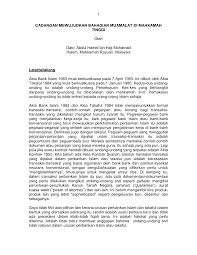 Kenali makanan penurun darah tinggi berikut. Https Www Tunabdulhamid My Index Php Speech Papers Lectures Item Download 684 68a66aff62d3728d12fdf8cd991f5b51