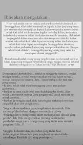 Pin Oleh Nindy Ngrm Di Pelajaran Hidup Kutipan Agama Kutipan Pelajaran Hidup Pelajaran Hidup